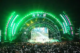 喷泉+夜市+表演！夏日经典“三件套”走起！2023“浑南之夏”盛装启幕！图片