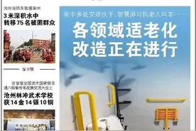 52个村46104人已全部转移到位！守护大堤，他们在行动......图片