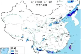 黑龙江发暴雨红色预警，东北降雨会像华北那样猛吗？图片