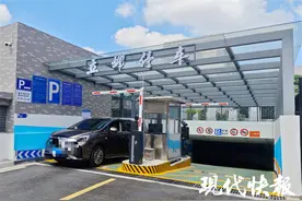 71个停车泊位！南京市莫愁湖小学地下停车场对外共享图片