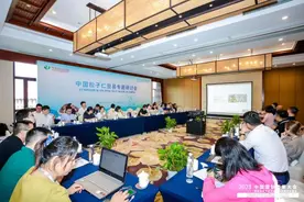 当临安山核桃遇上全球坚果产业会碰撞出怎样的火花？图片