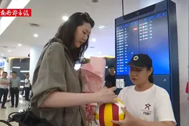 女排亚运冠军薛明抵达海南：期待现场体验海南“村VA”魅力！图片