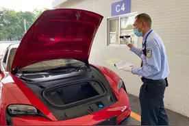 @广州车主，小型汽车、小型纯电动新能源汽车即日起有新号牌号段投放图片