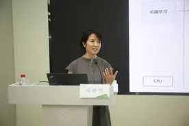 中国移动冯俊兰：AI大模型的差距难以用时间量化图片