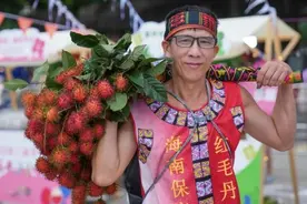 海南这位“网红”，凭什么这么火？图片