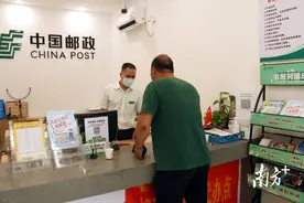 阳山推出“警医邮”一站式服务，办理驾驶证补换证“只进一扇门”“最多跑一次”图片