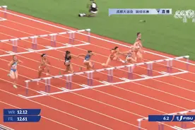 新突破！吴艳妮，巴黎奥运会见！图片