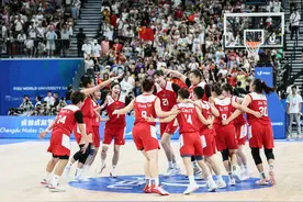 成都大运会 | 全天综合：中国队金牌多点开花 交流活动展现真实中国图片