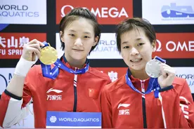 跳水世界杯超级总决赛：全红婵207C失误，陈芋汐摘10米台金牌图片