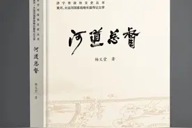 谈薮‖唯有可爱，才更可信可敬图片