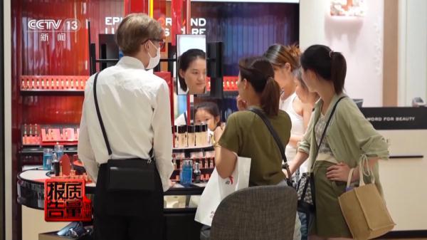 七天美白祛斑霜能用吗 2026年七天美白祛斑霜能用吗知乎