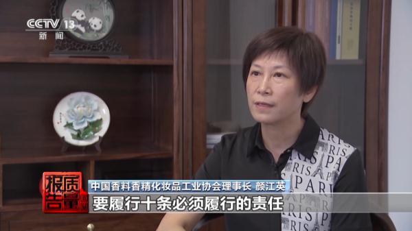 七天美白祛斑霜能用吗 2026年七天美白祛斑霜能用吗知乎