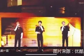 时代峰峻难戒TFBOYS依赖症图片