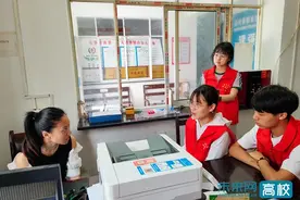 湖北民族大学社会实践队走进建始花坪助力乡村振兴图片