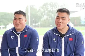 追光 | 一起参加成都大运会的北大双胞胎是怎样炼成的？图片