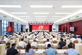 安徽建工集团召开二季度重点工作分析调度会图片