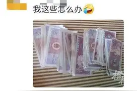 这种被人拒收的5角纸币，到底还能不能用？关于拒收、损坏、兑换人民币 ，可以这样处理图片