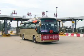 天津至盘山景区直达公交正式开通图片