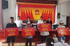 云南多地生育支持政策落地，申领补助的绝大多数是二孩家庭图片