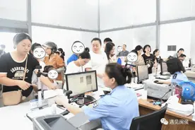 儿童身份证办理全攻略来了！图片