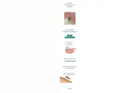 赶紧看看家里有没有这5种小粒粒，看见赶紧弄死！图片