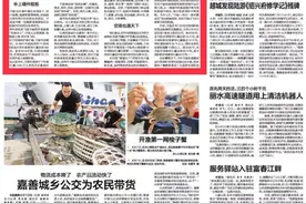 宁波机场迈入“双航站楼”时代：不只让机场“变大”图片