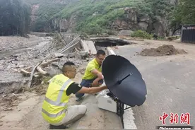 卫星背包基站驰援河北 打通抢险救援通信“生命线”图片