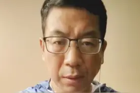 宅男财经丨郑州大学设计院领导威胁加班？律师：挑战法律底线图片