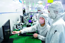 瞭望 | 工业强市福建泉州：转型升级强韧性图片