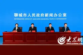 500万元用于聊城家电惠民补贴活动，消费者最高可享3000元补贴图片