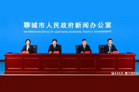 最高补贴3000元！聊城市家电惠民补贴专项活动明日开始图片