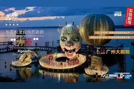 周周有戏睇｜大型舞剧《金陵十三钗》：娉婷身姿 铮铮铁骨图片