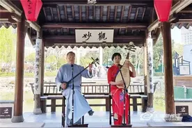 无锡探索文旅融合新模式，让文化遗产“活”起来“火”下去图片