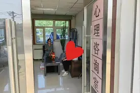 失眠、害怕、自责……洪灾过后身心不适，医疗队奔赴一线展开心理干预图片