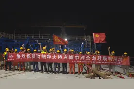 合龙！宁上高速最近进展→图片