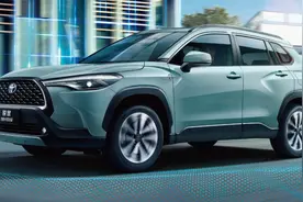 一汽丰田锐放智能电混双擎上市，售价13.98万元起图片