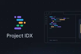 Google 发布基于 VSCode 的全新人工智能代码编辑器 Project IDX图片