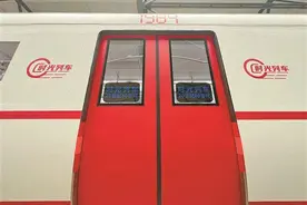 穿越时光：坐在50年前的地铁车厢里图片