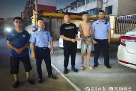 深夜两男子不睡觉，竟然潜入小区“撞大运”图片