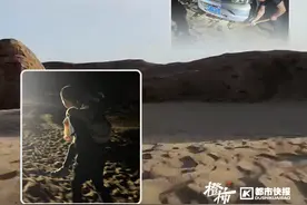 穿越罗布泊4人遇难，到底发生了什么？一线搜救者详细解析事故真相 | 这个夏天无人区自驾接连出事，“探险从来不是冒险”图片