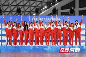 湖南工业大学学生翟颖参加大运会女子水球决赛并夺冠图片