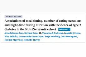 早餐也有最佳时间？很多人都没吃对图片