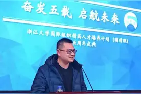 浙江任性学霸：大学读两天后辍学复读 如今做家乡与世界的桥梁图片