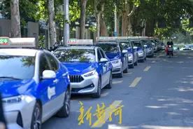 济南站前街道路设置新变化！公交车道变身出租车进站载客专用道图片