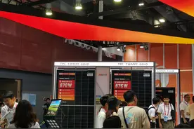 推动新能源发展，2023世界太阳能光伏暨储能产业博览会图片