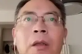 宅男财经丨杭州新东方全面停课或遭处罚！学者：提倡对其监督图片