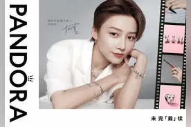 潘多拉想让中国消费者重新认识它，请有流量的代言人就能起效吗？图片