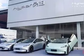 果然视频|临沂罗庄昊铂中心店欢迎您的试驾图片