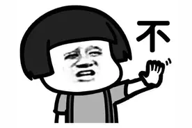 “果冻、跳跳糖、奶茶包、干花……”通通有毒！图片