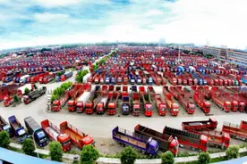 定了，成都传化公路港将搬迁图片